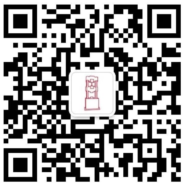 河南省馳信機械設備有限公司